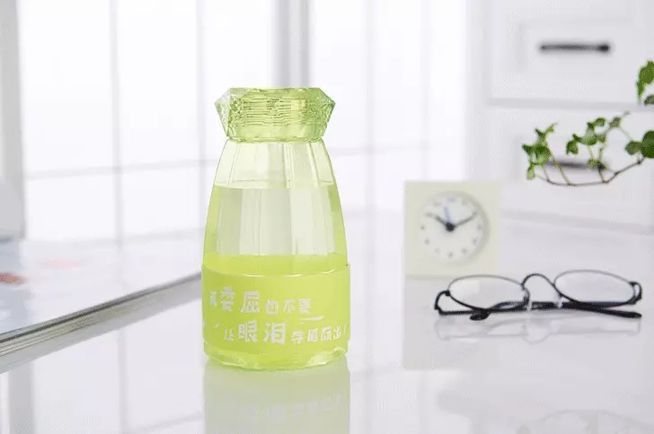 Diamond Style Water Bottle