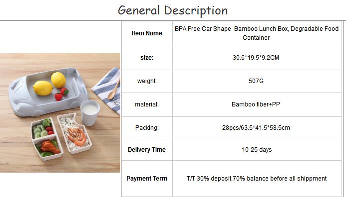 BPA Free Car Shape Bamboo Lunch Box, Degradable Food Container