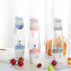 380ml Electric Portable Mini Fruit Juicer with USB Charger