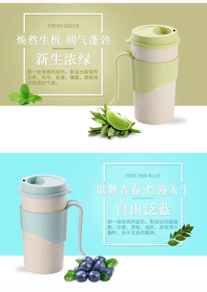 hot selling degradable water bottle supplier