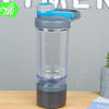 600ml Two Layers Plastic Shaker Bottle, Sport Water Bottle Bottledjoy