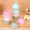 Wholesale Three Layers Baby Milk Powder Snacks Storage Box