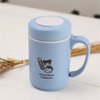 Fancy Wheat Straw Water Glass Tea Feeding Bottle 