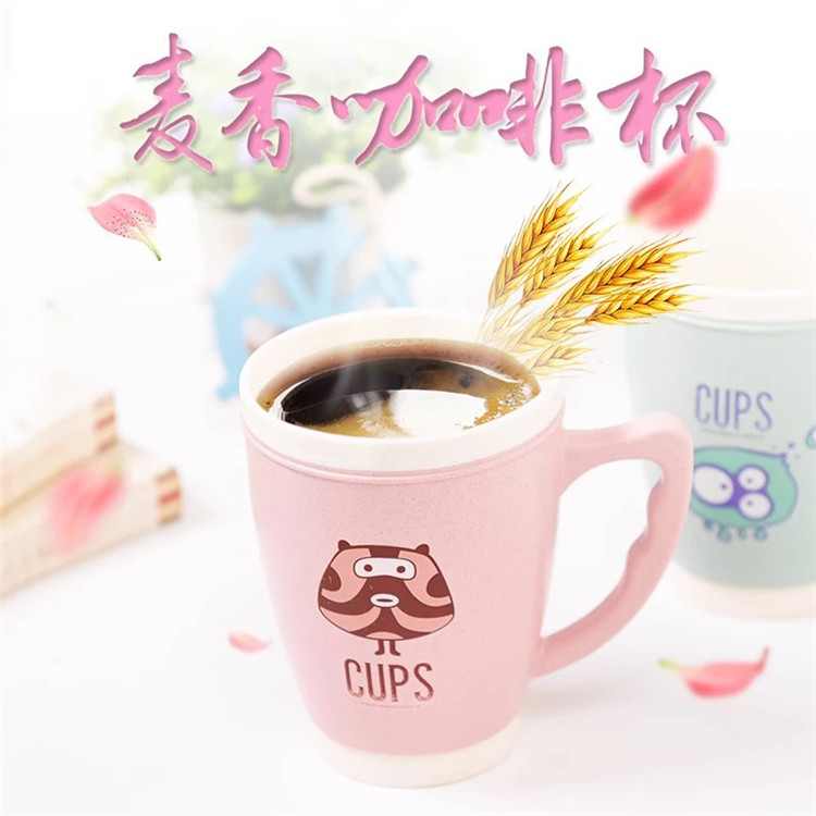 Unique Design BPA Free Wheat Straw Coffee Cup