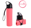  New Innovation Wholesale Foldable Silicone Sports Water Bottle