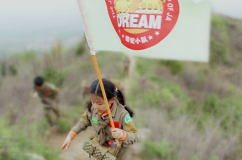 微信图片_20180803151217