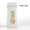 Wholesale Custom Wheat Straw Biodegradable Travel Water Bottle for Hiking