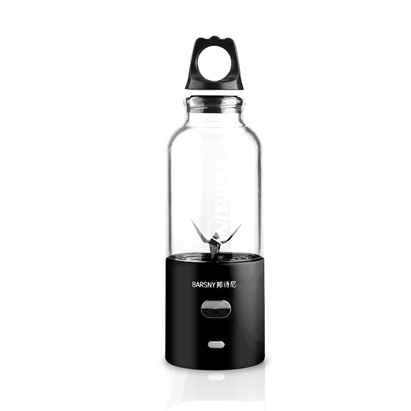 Fitness Gym USB Rechargable Mini Portable Fruit Juicer Cup