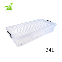 34L Wholesale Moving Storage Lockable Plastic Boxes