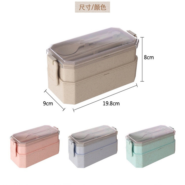 Eco Wheat Straw Baby Products Disposable Special Bamboo Lunch Box 