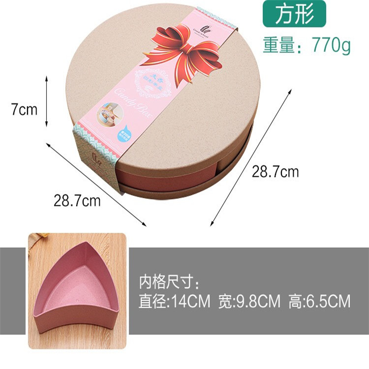 Organizer Collapsible Fabric Storage Box