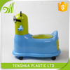 China Supplier High performance baby potty seat