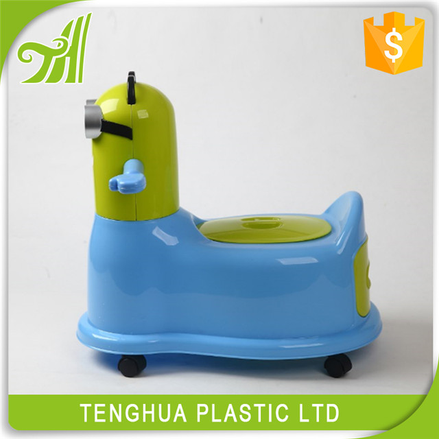 China Supplier High performance baby potty seat