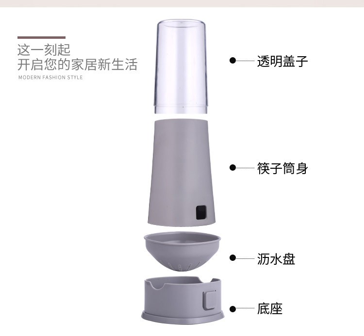 Chopsticks Storage Box 