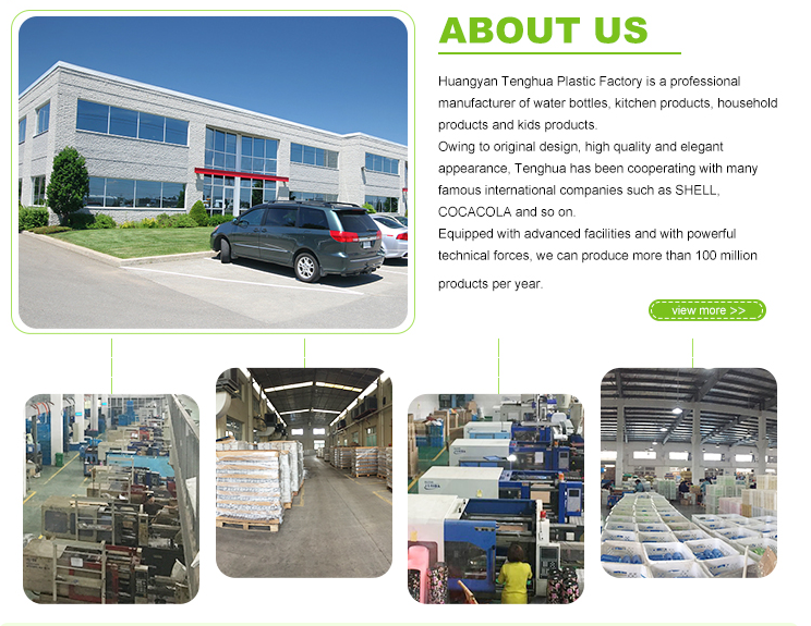 TengHua Plastic Factory