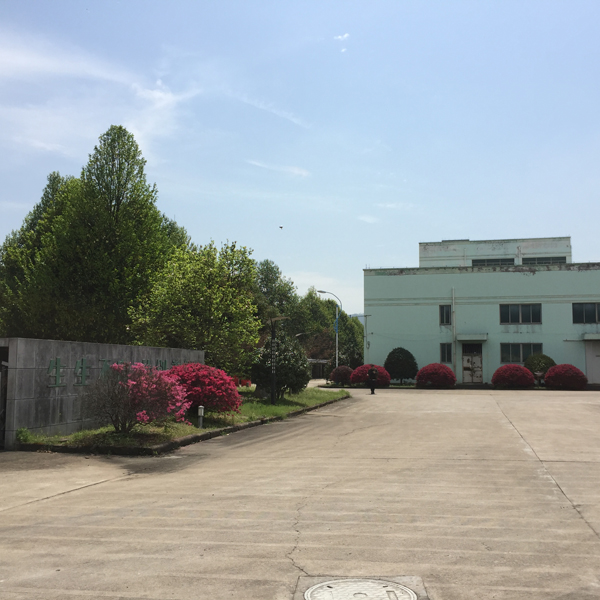 Zhejiang Tenghua Industry & Trade Co.,Ltd