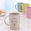Eco-Friendly Wheat Straw BPA Free Coffee Mug 