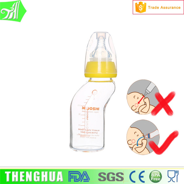 Unique Boutique Milk Bottle, Smart Baby Bottle Shaker