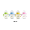BPA Free Corn Material Degradable Baby Bottle Feeding Bottle
