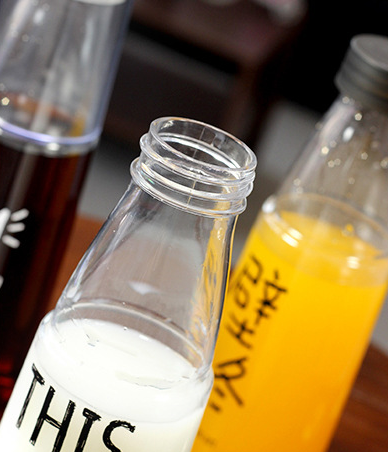 Joy Custom Water Bottle