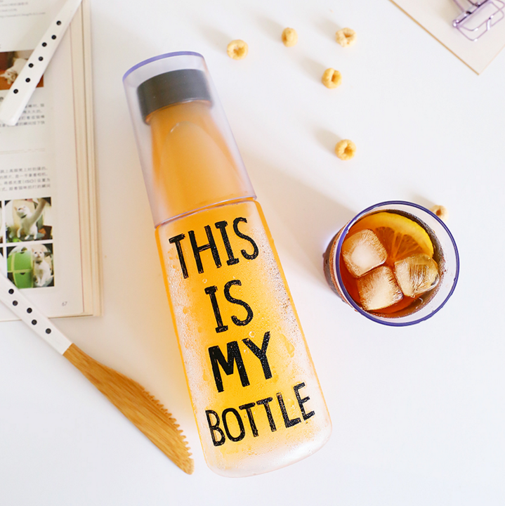 Joy Custom Water Bottle