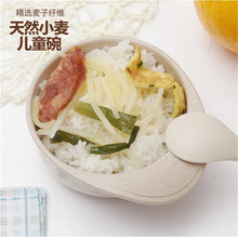 Wholesale Wheat Straw Kids Ramen Bowl
