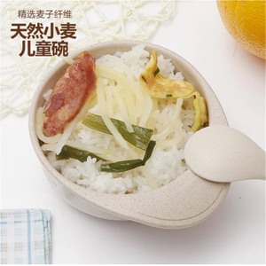 Wholesale Wheat Straw Kids Ramen Bowl