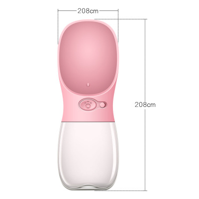 Useful Outdoor 350 ML Automatic Pet Feeding Water Bottle