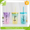 Double Wall Plastic Ice Cup Water Bottle