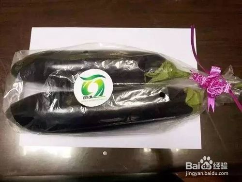 d009b3de9c82d15830eaca25860a19d8bc3e423e