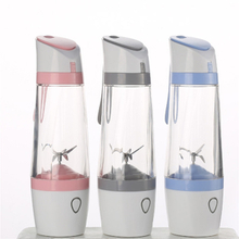 380ml Electric Portable Mini Fruit Juicer with USB Charger