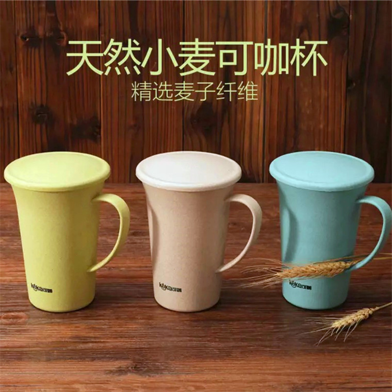 New Wheat Straw Plastic Water Bottles Degradable Water Bottle with Lid