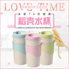 Fashionable Plastic Water Bottle Degradable Water Drinking Water Bottle with Handle