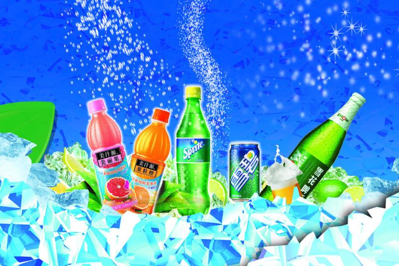 360截图20180828120349620