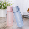 Wholesale 600ML Promotion Gift New Shaker Bottle Custom Logo Shaker Bottle 