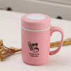 Fancy Wheat Straw Water Glass Tea Feeding Bottle 