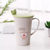 Standard Match Wheat Straw Eco - Friendly White Mug