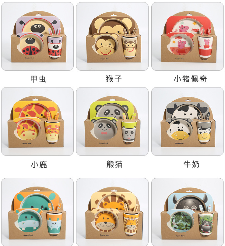 Korea Children Biodegradable Promotion Gifts Bamboo Fibre Kids Plate Cup Tableware Set
