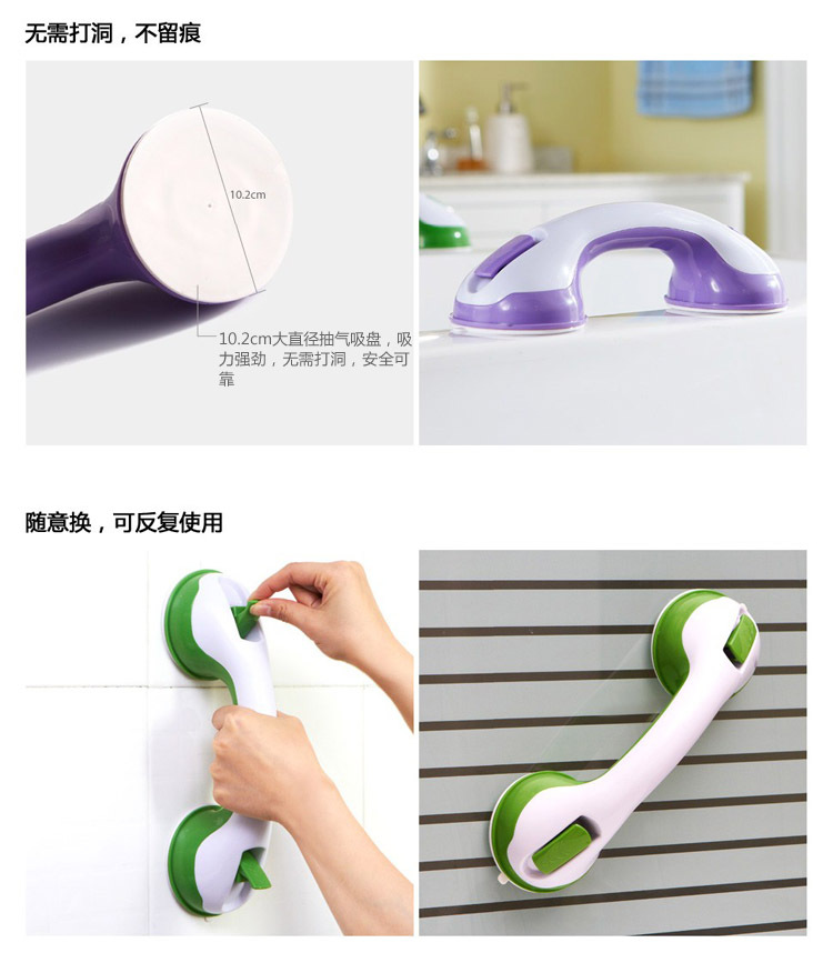 bar handle for older and kids supplier 