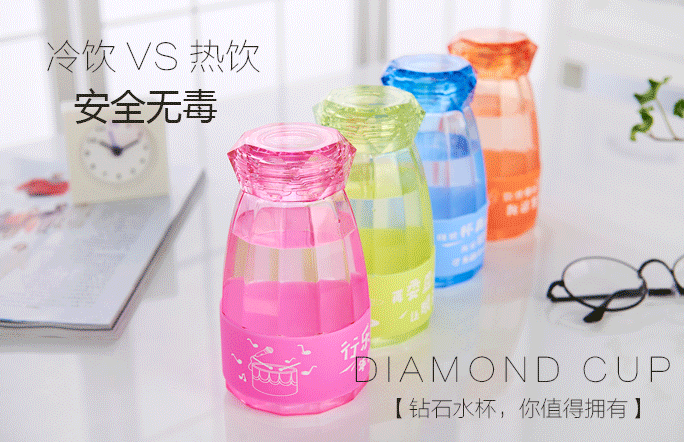 Different Shapes Diamond Style Plastic Water Bottle