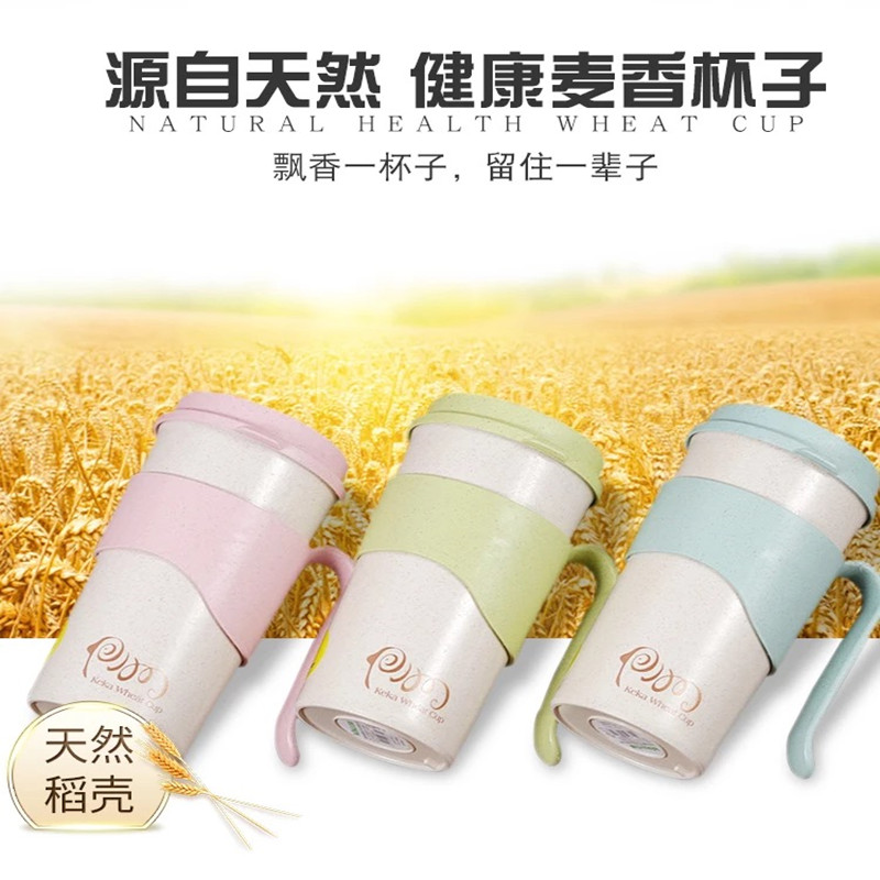 Degradable wheat straw water bottle supplier