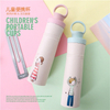 Christmas Children Portable Unique Design New Style Wheat Straw Compact Water Bottle