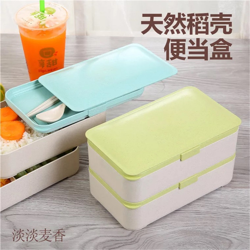 2018 Factory Double Layer Customized Attractive Price Plastic Kid Lunch Box Lunch Holder 