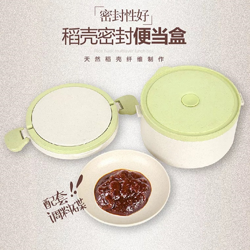 Popular 4 Layers Available Food Container, Plastic Round Lunch Box Eating on The Go