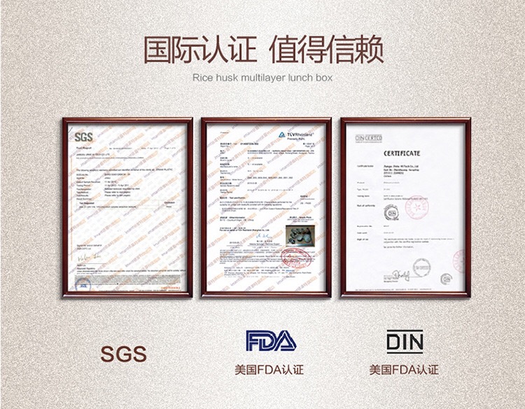 food contanier lunch box supplier