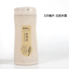 Wholesale Custom Wheat Straw Biodegradable Travel Water Bottle for Hiking