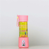 New Products Portable Electric Juice Cup