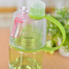 Summer Running High Quality Spray Water Bottle for Sports