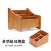 Cheap Wooden cosmetic organizer Bamboo Fiber Home Use Cosmetic Organizer Box