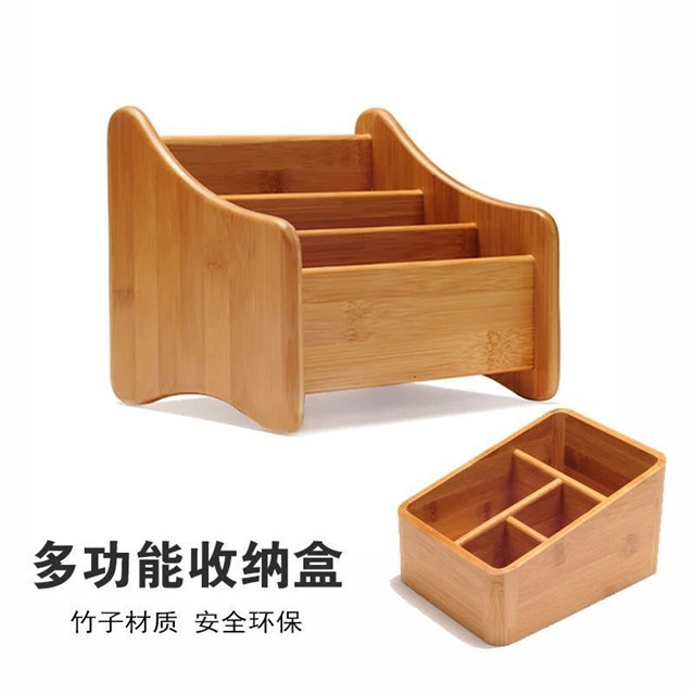 Cheap Wooden cosmetic organizer Bamboo Fiber Home Use Cosmetic Organizer Box